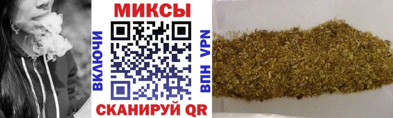 БУТИРАТ оксибутират  Шадринск 