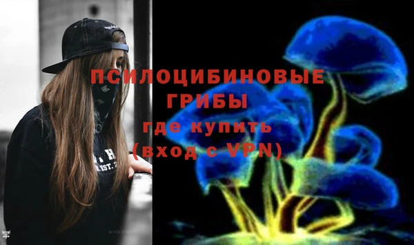 метадон Навашино