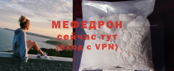 метадон Навашино