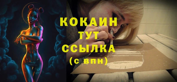 метадон Навашино