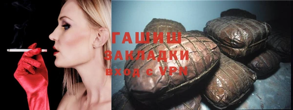 амф Белая Калитва