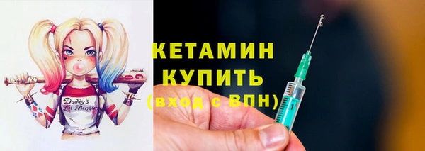 метадон Навашино