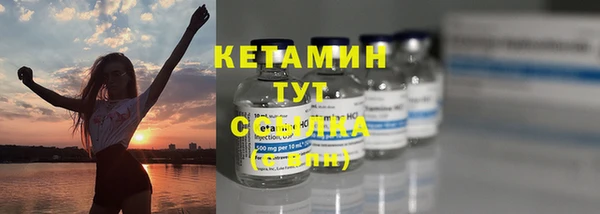 mdpv Надым