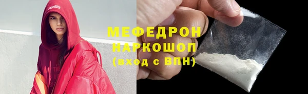 jwh Наволоки
