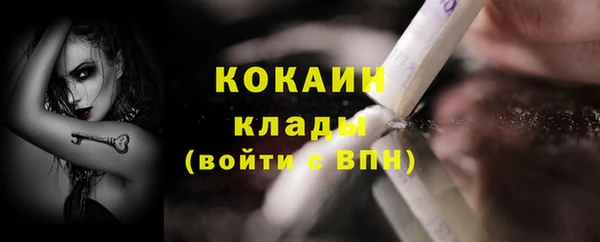 jwh Наволоки
