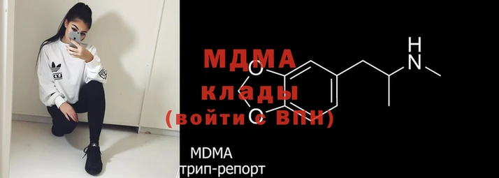 spice Белая Холуница