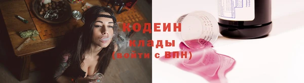метадон Навашино