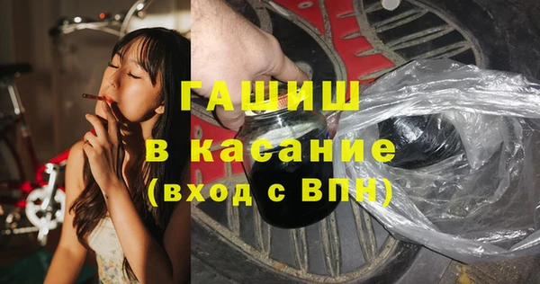 mdpv Надым
