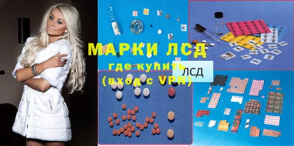 mdpv Надым