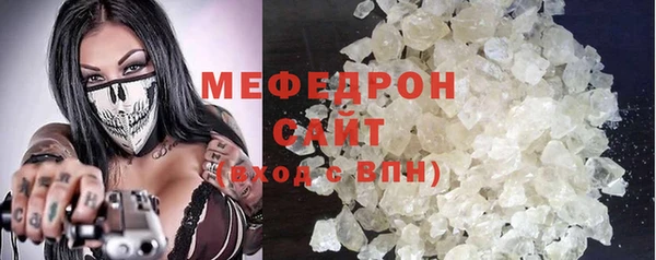 jwh Наволоки