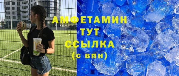 mdpv Надым