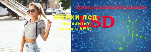 герыч Бабаево