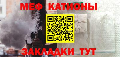кокаин перу Абакан