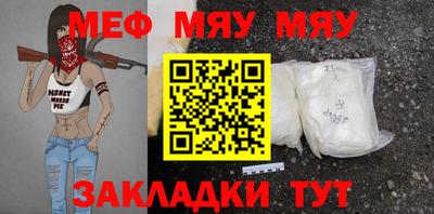 тгк Берёзовский