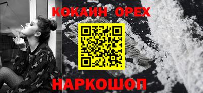 герыч Азнакаево