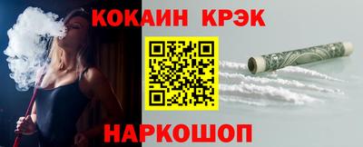 герыч Азнакаево