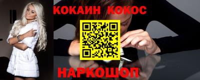 герыч Азнакаево