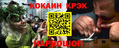 тгк Берёзовский