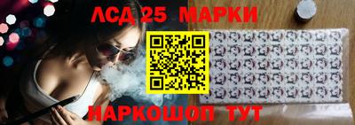 дживик Абинск