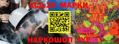 герыч Азнакаево