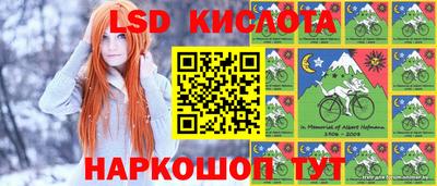 тгк Берёзовский