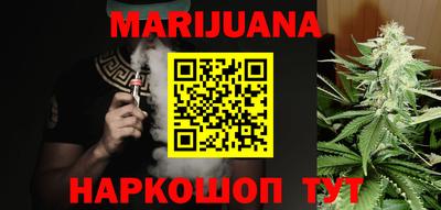 кокаин перу Абакан