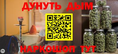 герыч Азнакаево