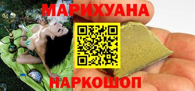 герыч Азнакаево