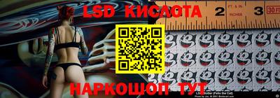 кокаин перу Абакан