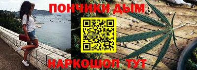 соль ск Беслан