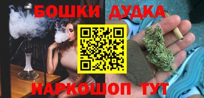 герыч Азнакаево