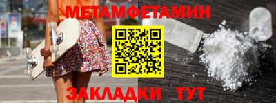 тгк Берёзовский