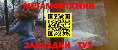 герыч Азнакаево