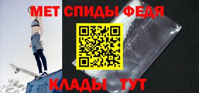 тгк Берёзовский