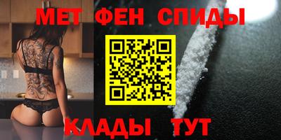 тгк Берёзовский