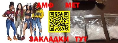 кокаин перу Абакан