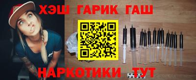 соль ск Беслан