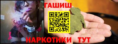 дживик Абинск