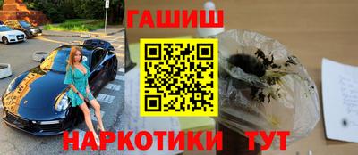 кокаин перу Абакан