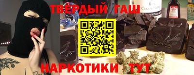 герыч Азнакаево
