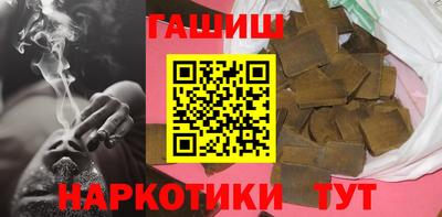 тгк Берёзовский