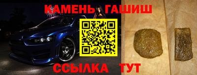 кокаин перу Абакан
