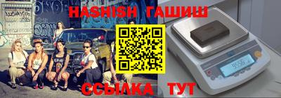 тгк Берёзовский