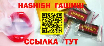 тгк Берёзовский