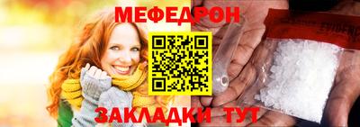 кокаин перу Абакан